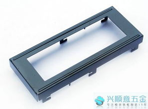 品質鑄就信賴 深圳市公順興意五金制品廠專注高鐵框研發與制造
