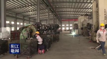 陽(yáng)東區(qū)去年招商引資成果豐碩 32個(gè)項(xiàng)目簽約落地，總投資額達(dá)103億元，有色金屬壓延加工成亮點(diǎn)